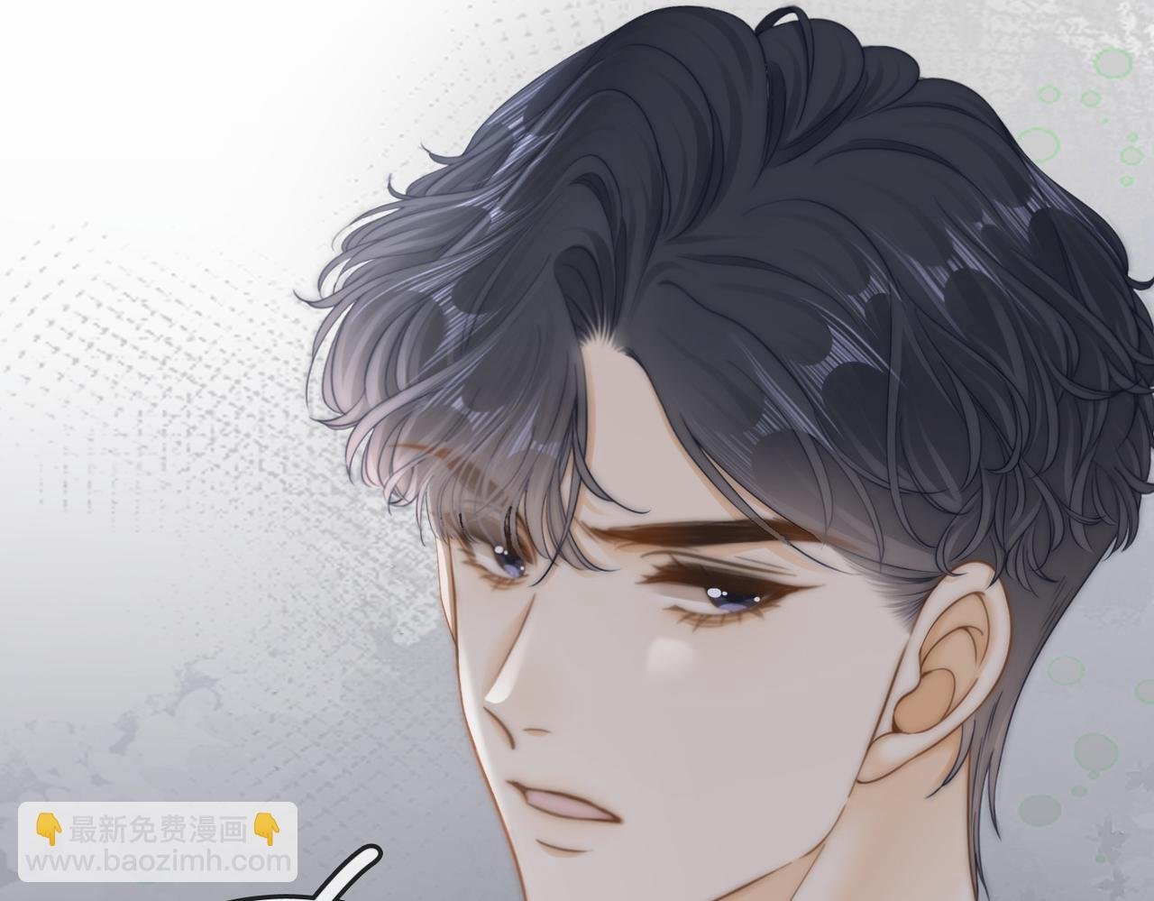 第十七话 看什么照片！