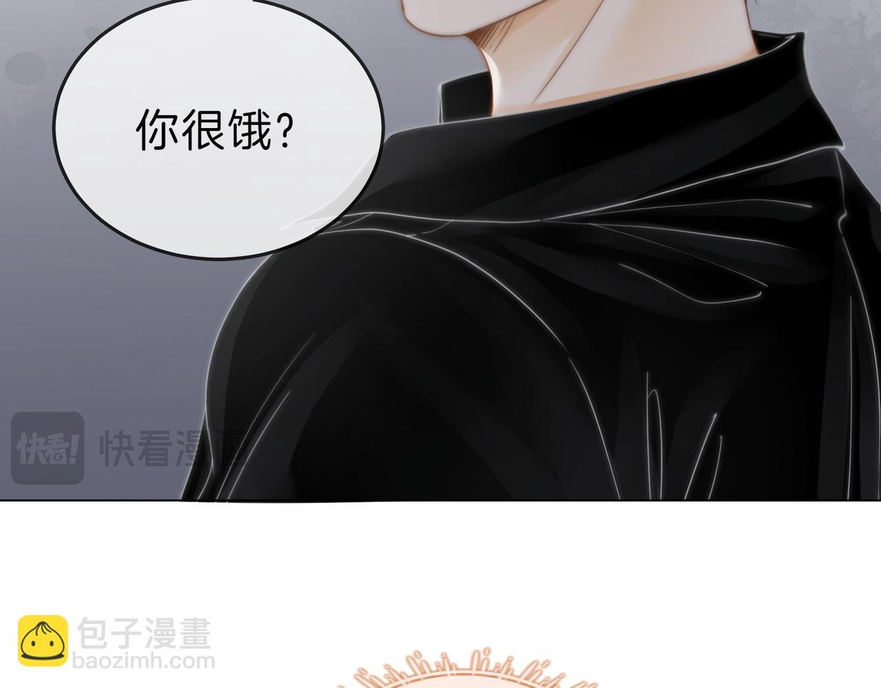 第十七话 看什么照片！