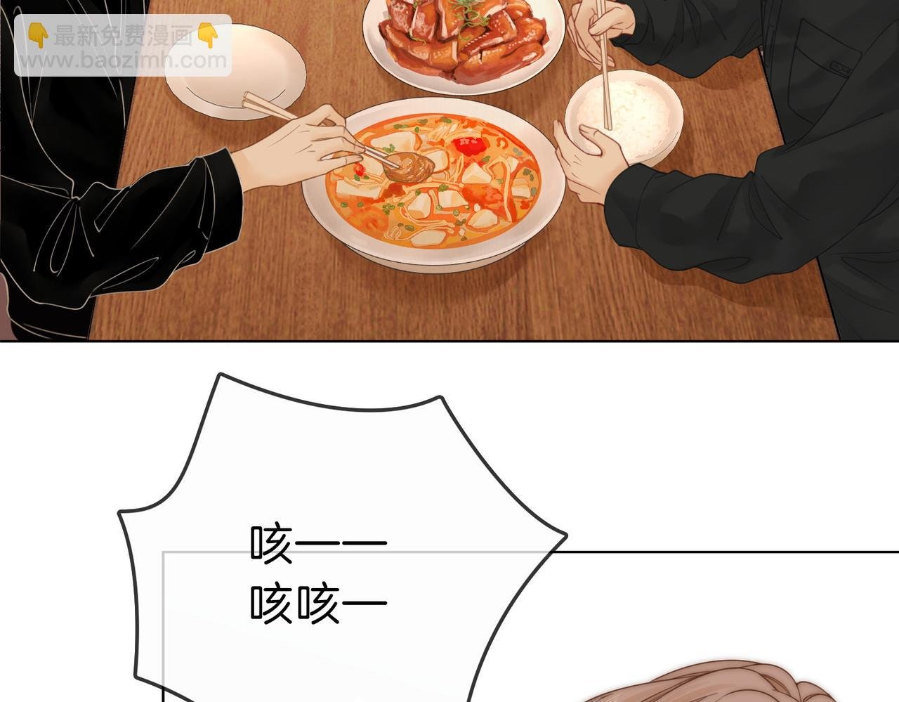 第十七话 看什么照片！