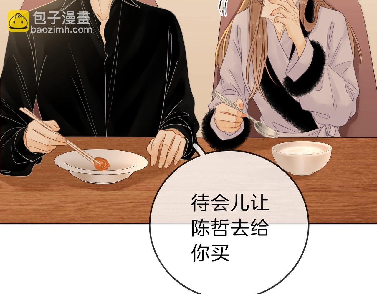 第十七话 看什么照片！