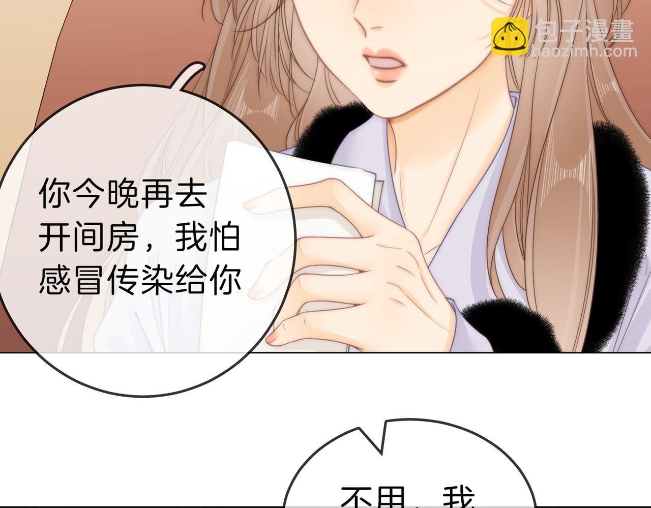 第十七话 看什么照片！