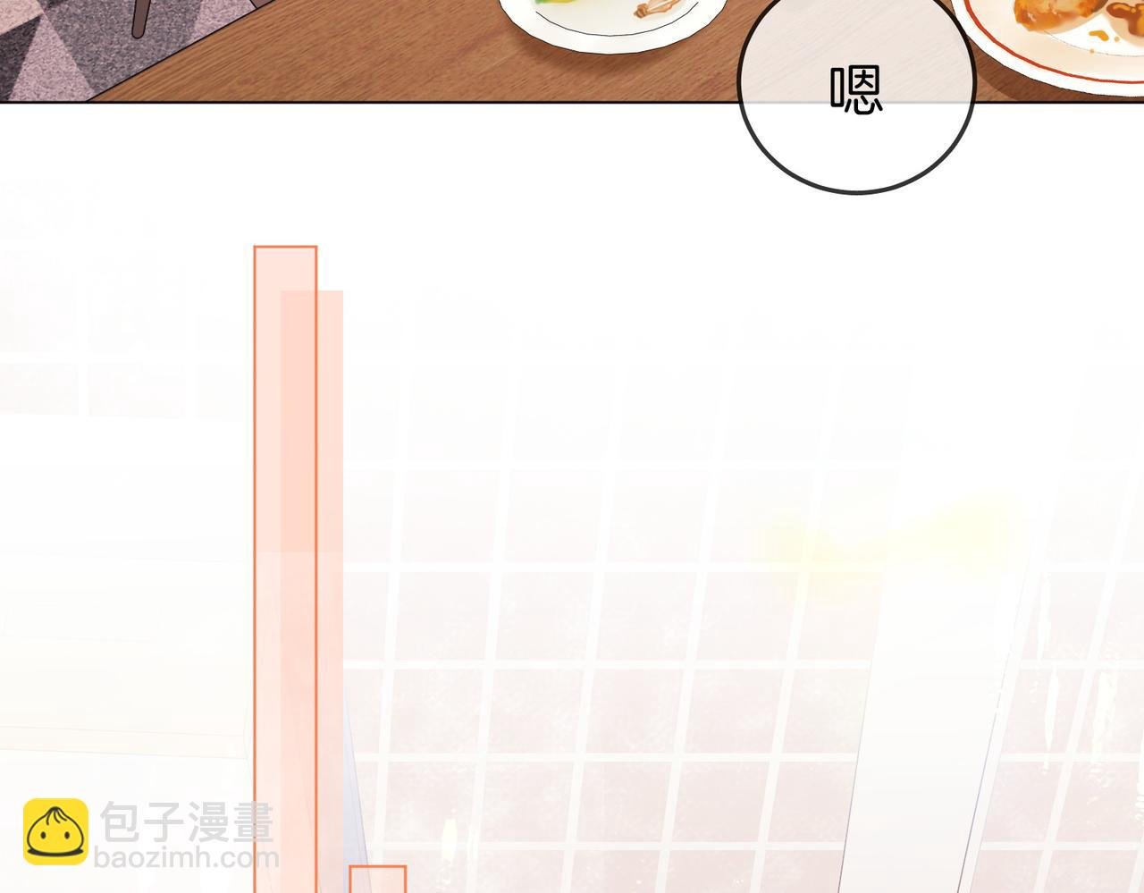第十七话 看什么照片！