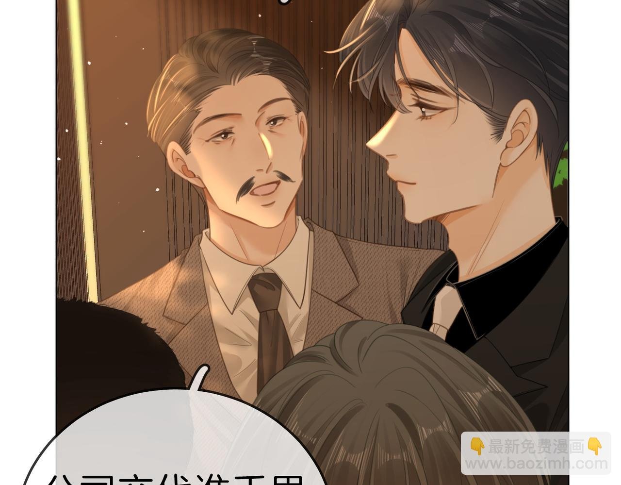 第一百二十话