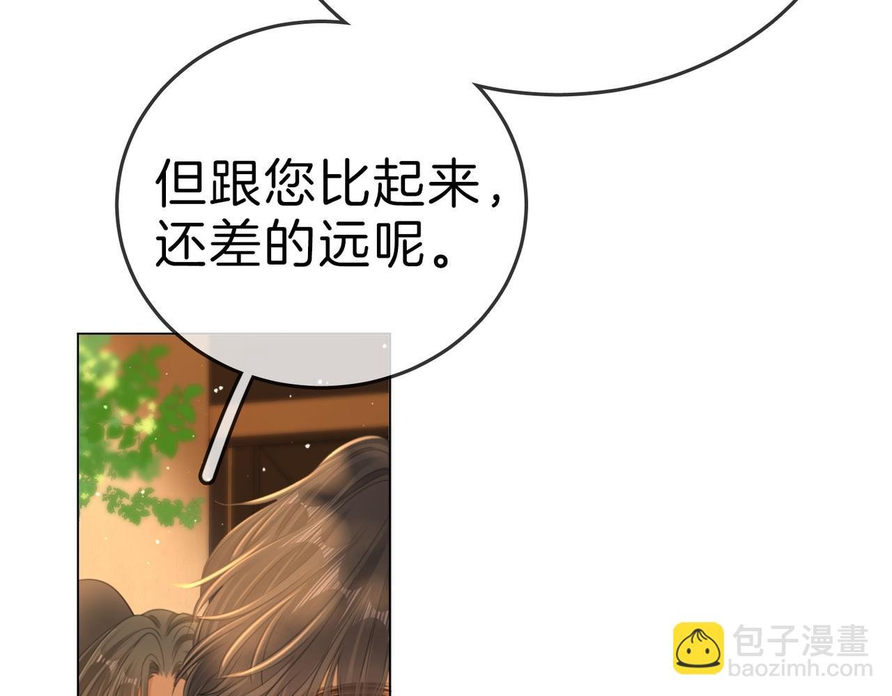 第一百二十话