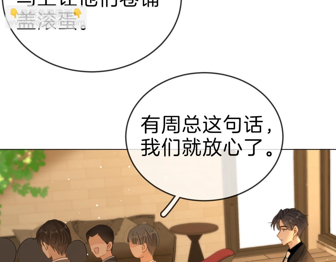 第一百二十话