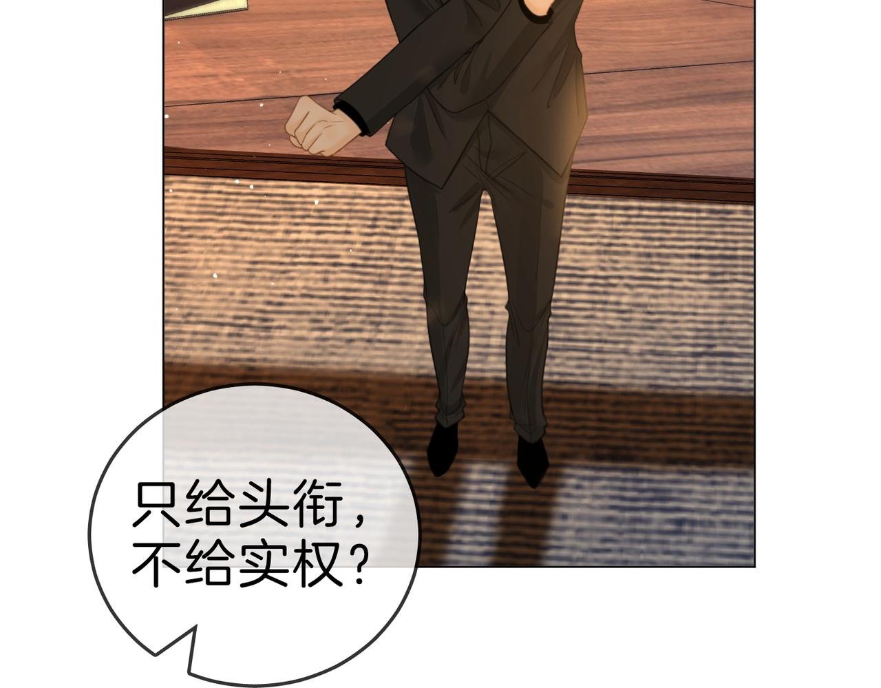 第一百二十话