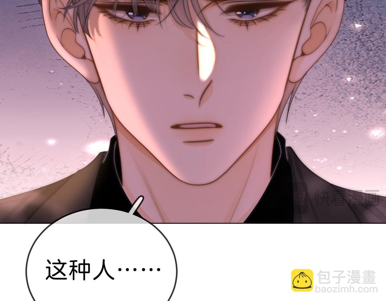 第一百二十话