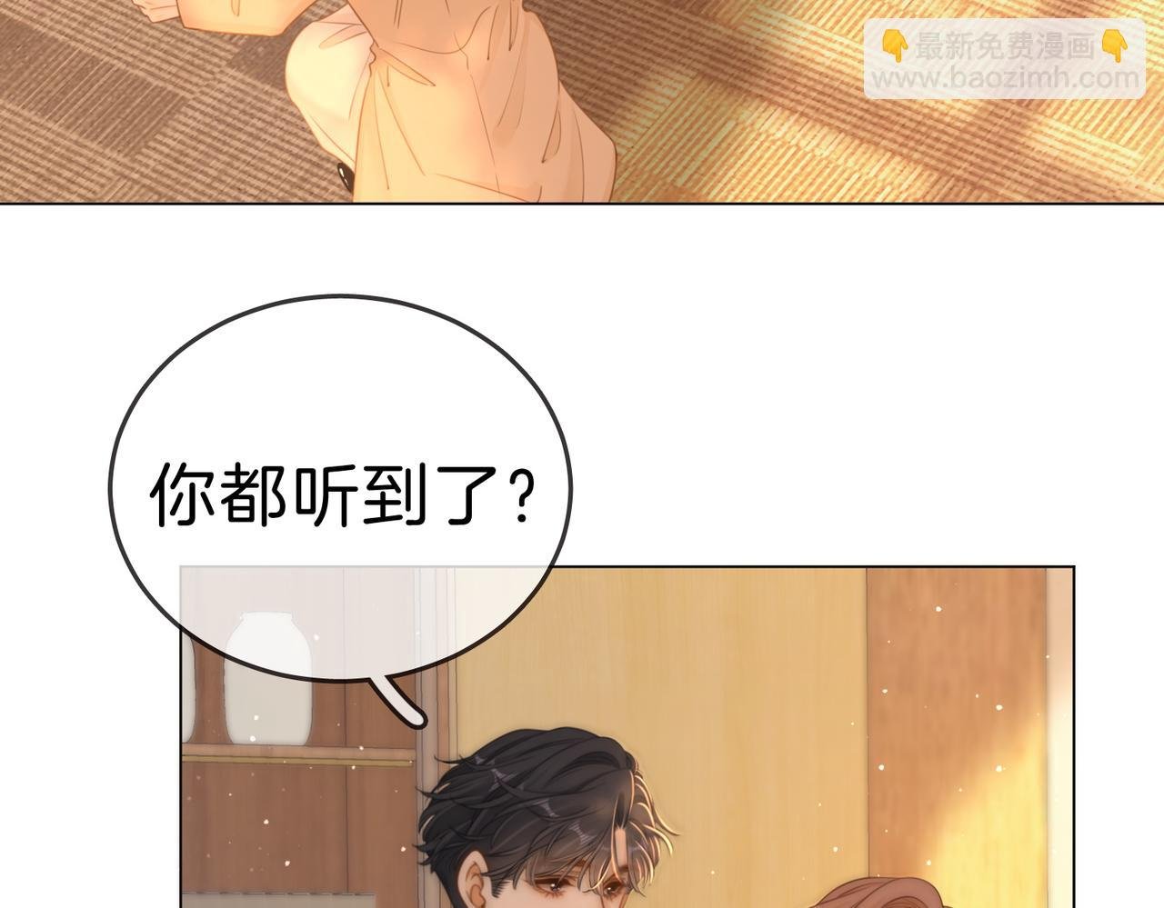 第一百二十话