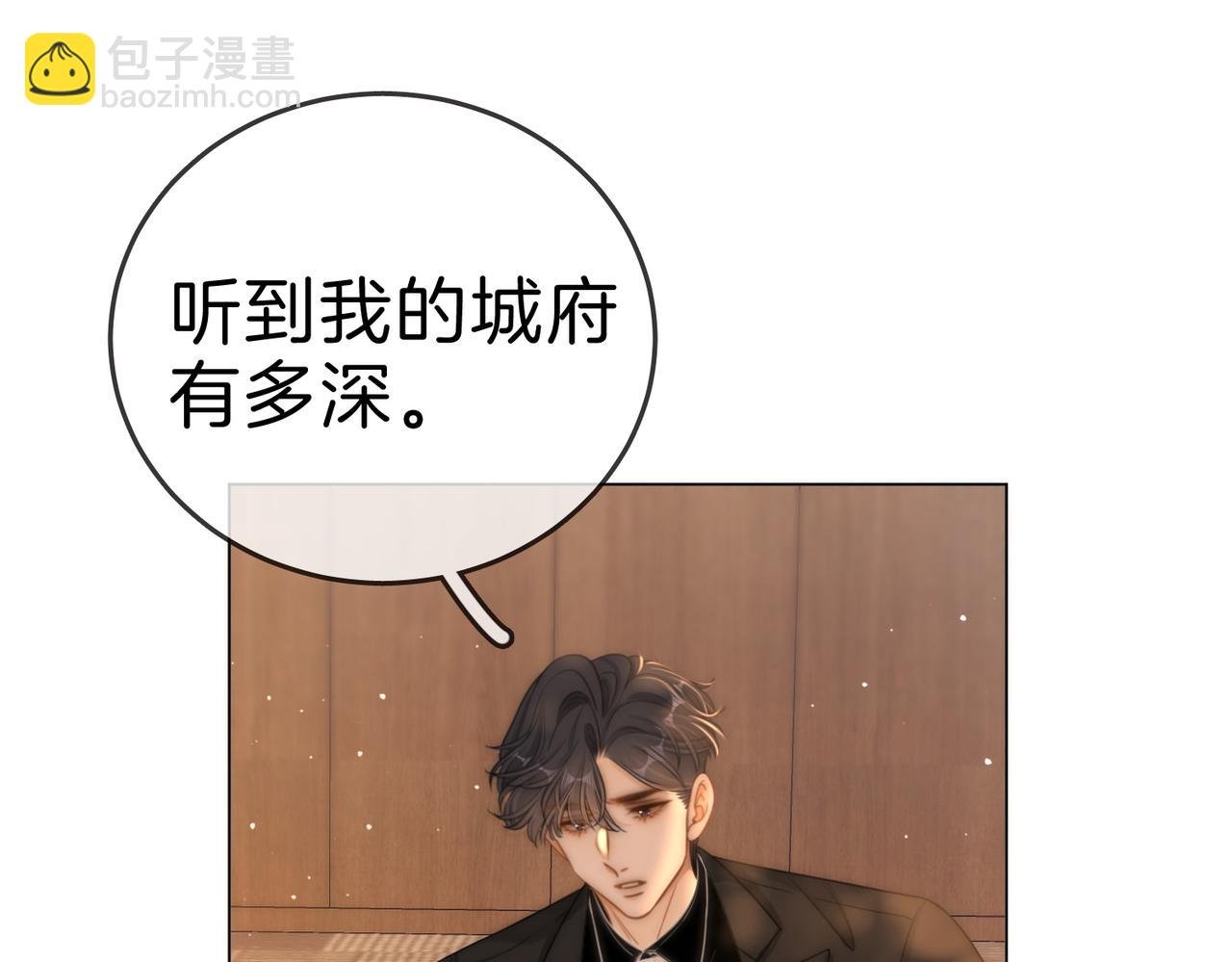 第一百二十话