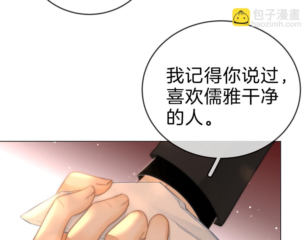 第一百二十话
