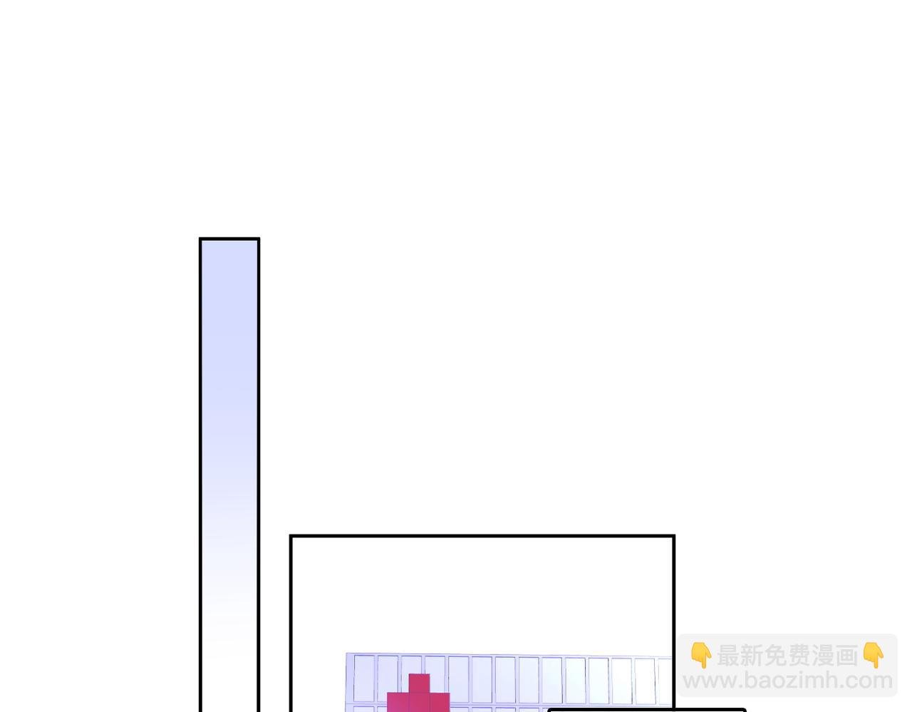 第一百零二话 如果不爱就好了