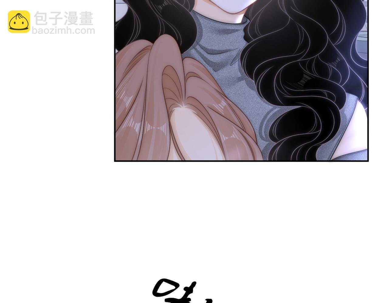 第一百零二话 如果不爱就好了