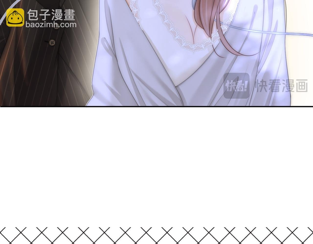第一百零二话 如果不爱就好了