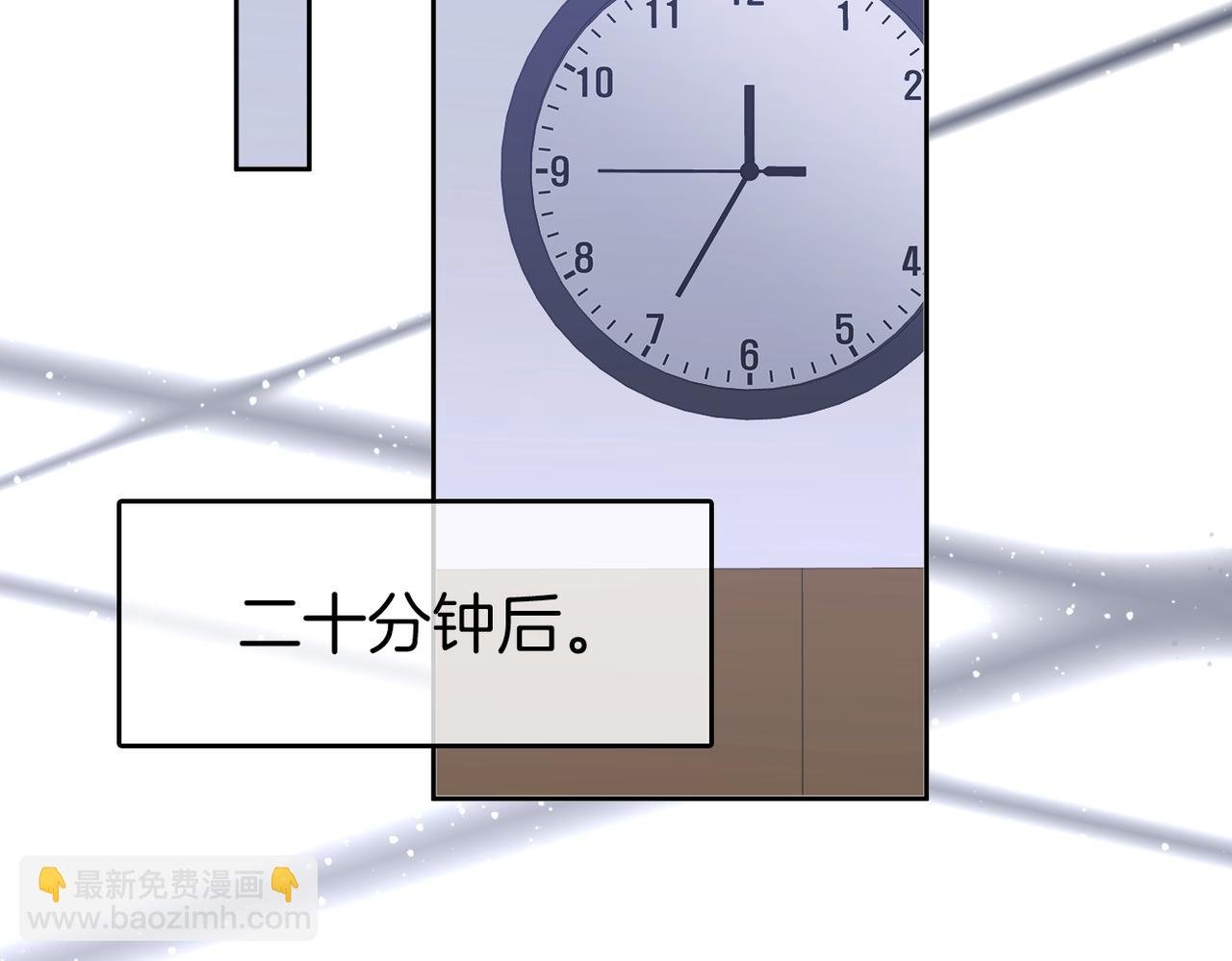 第一百零二话 如果不爱就好了
