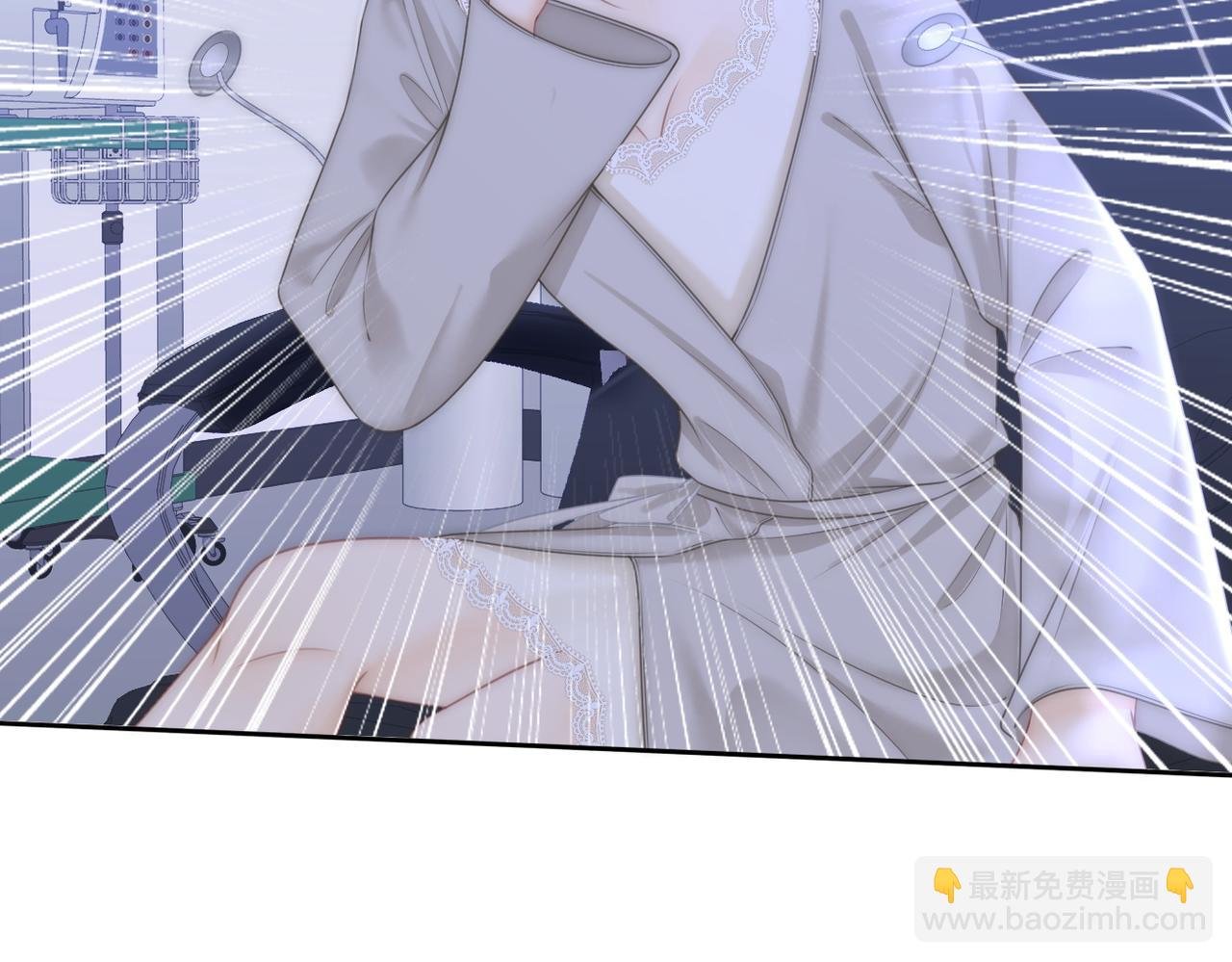 第一百零二话 如果不爱就好了