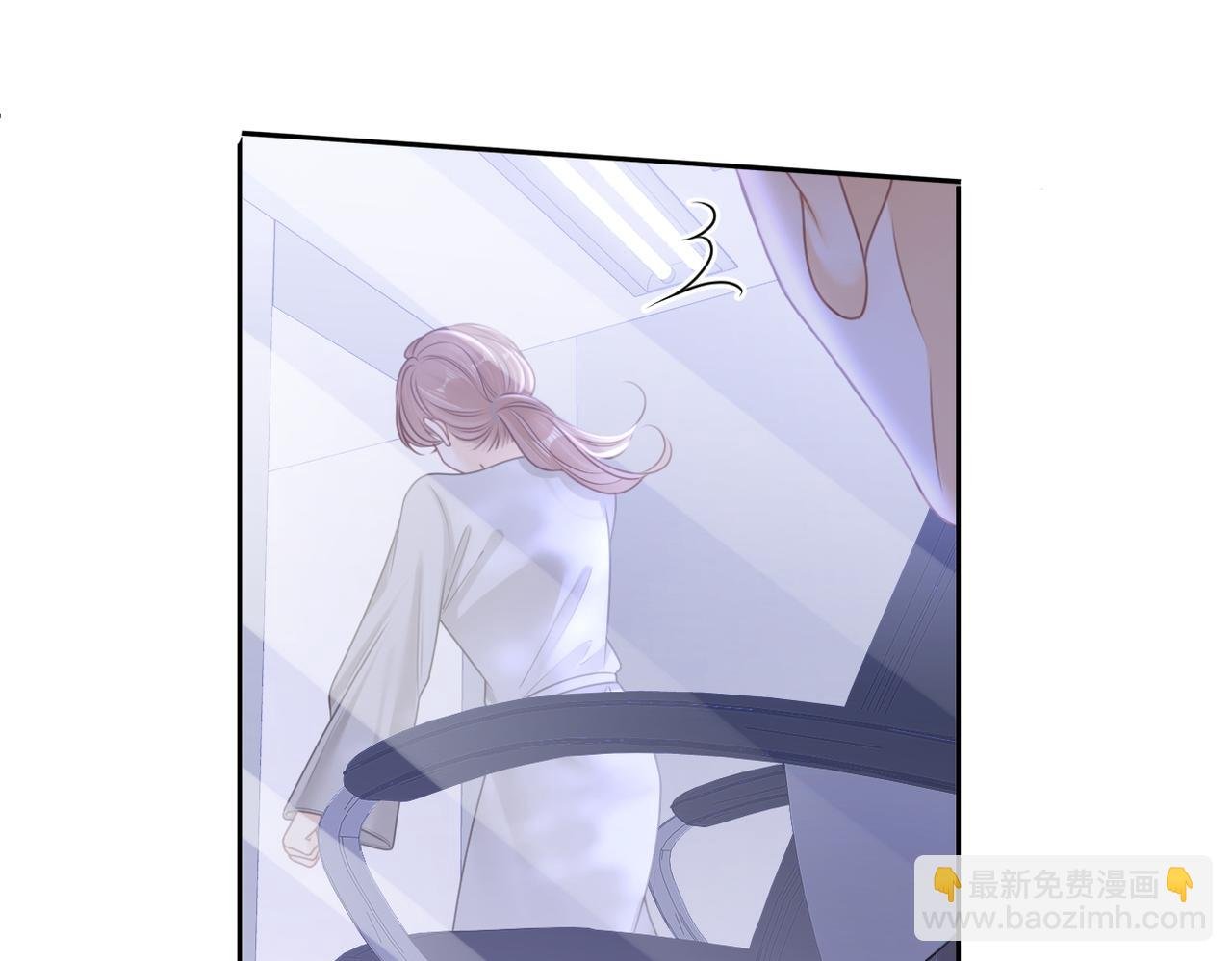 第一百零二话 如果不爱就好了