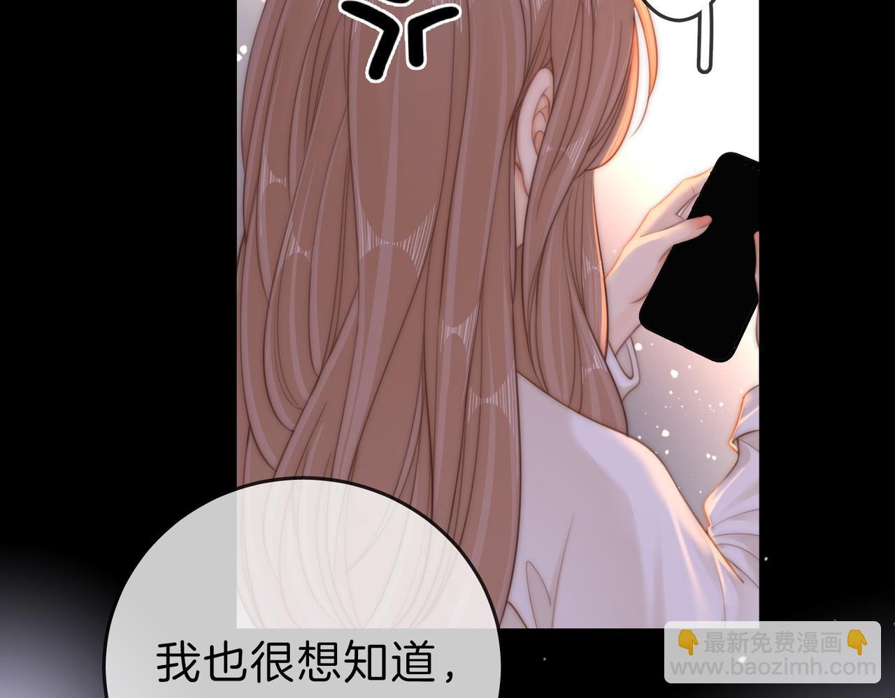 第五十三话 技术，还行