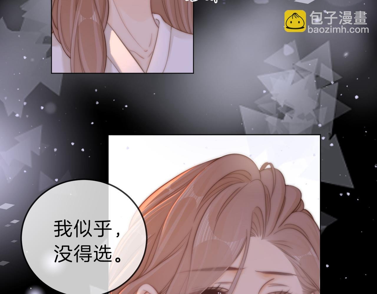 第五十三话 技术，还行