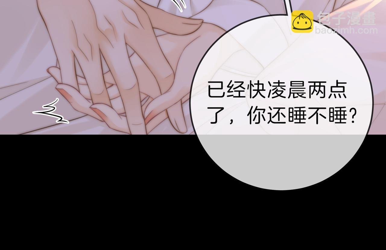 第五十三话 技术，还行