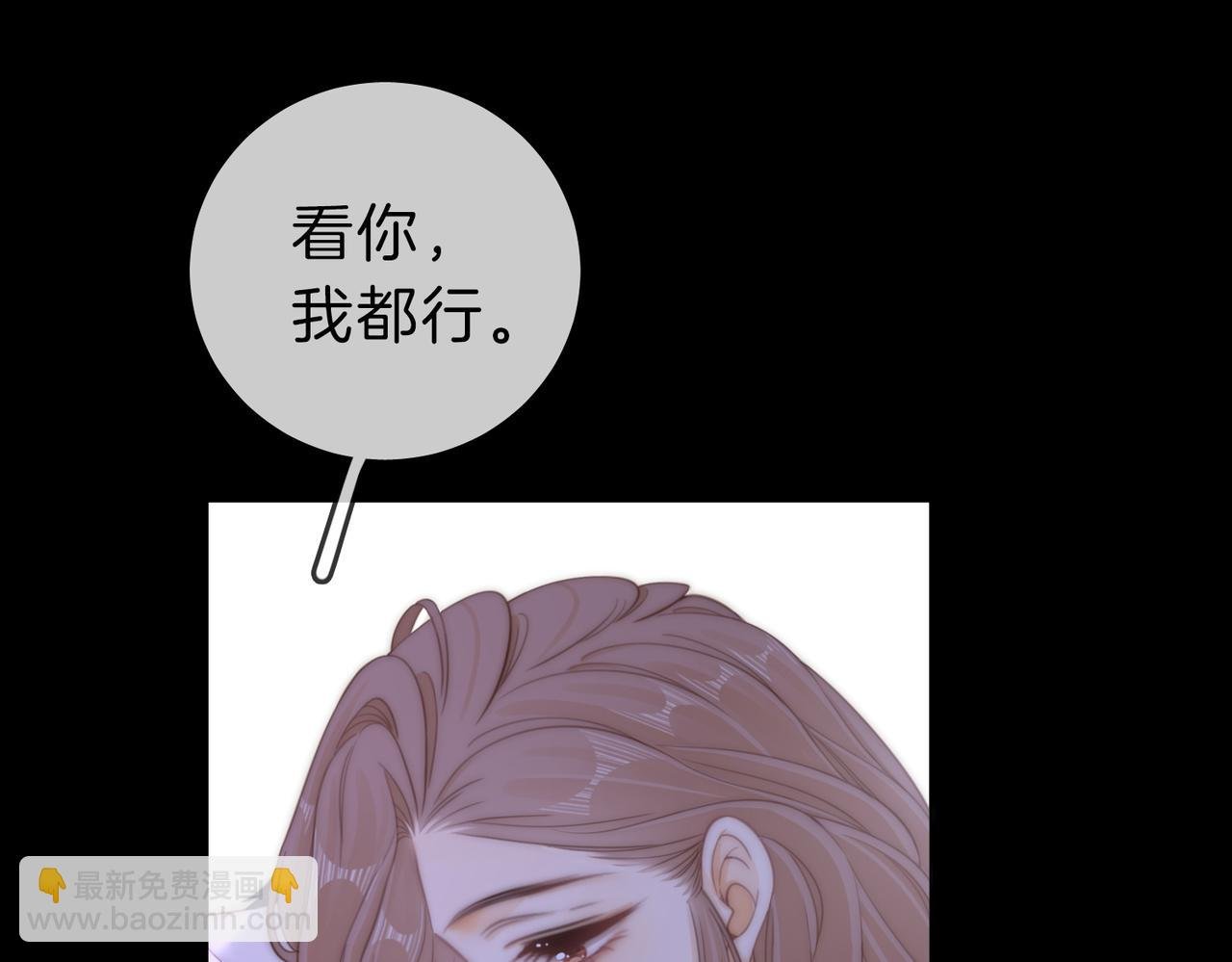 第五十三话 技术，还行