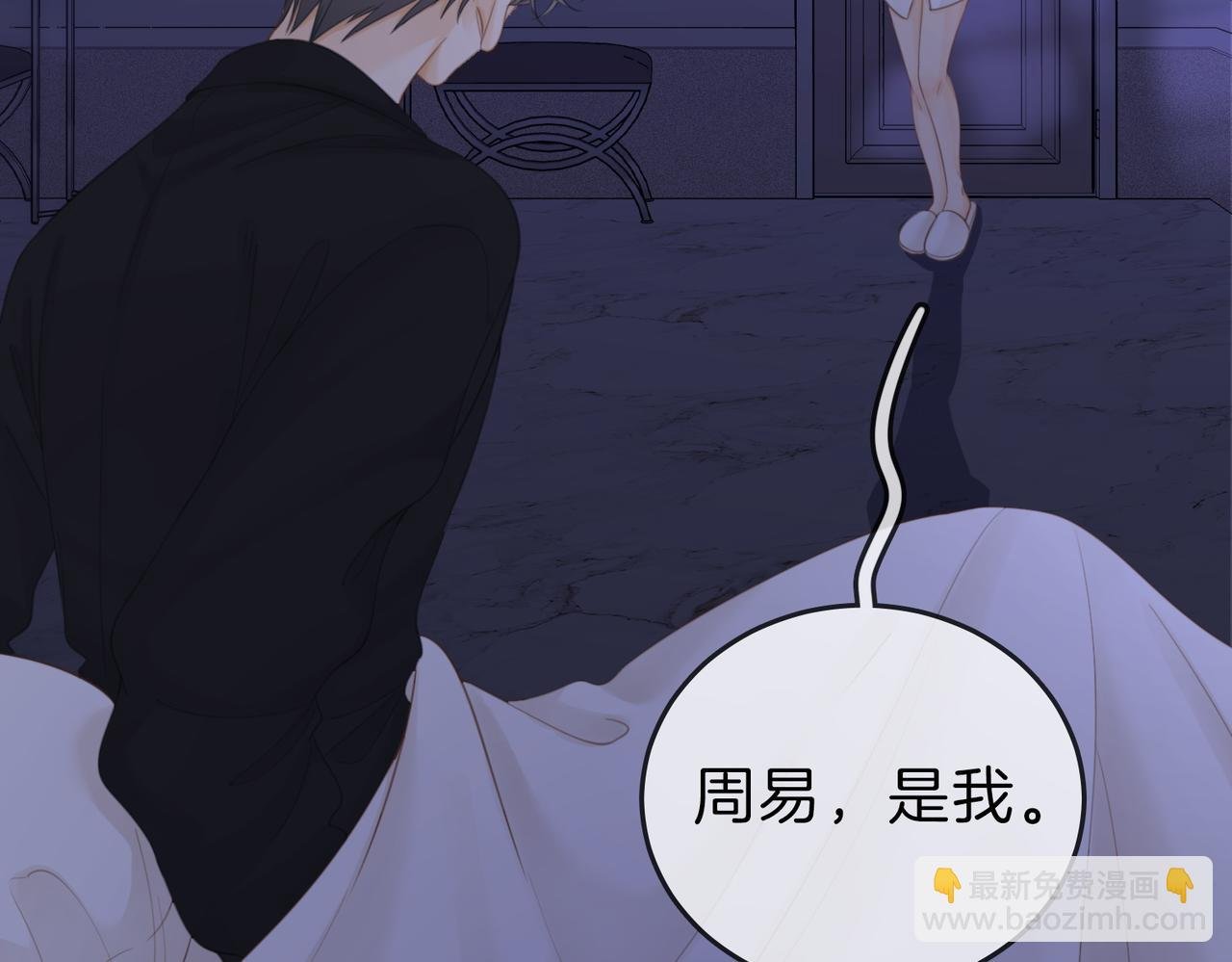 第五十三话 技术，还行