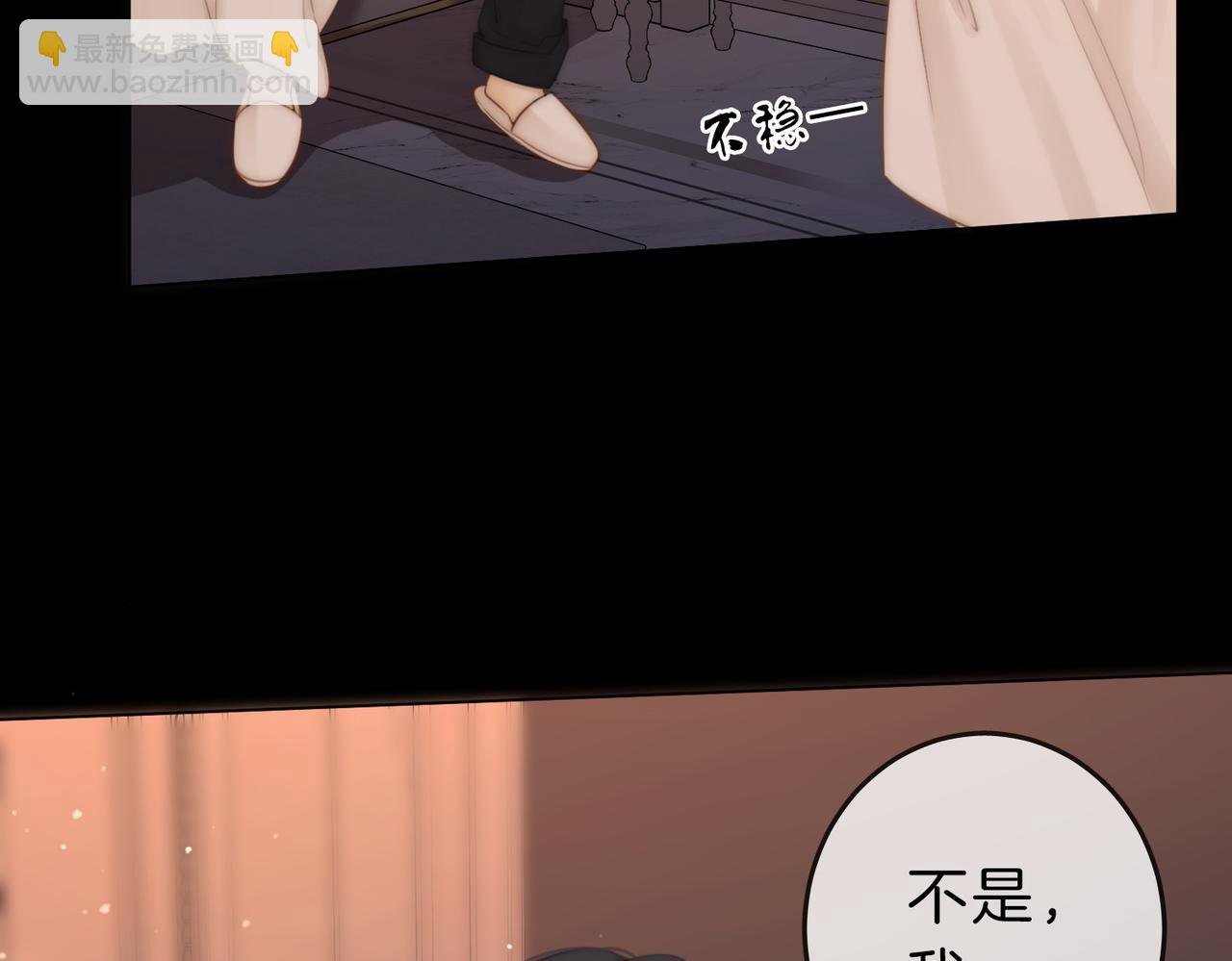 第五十三话 技术，还行