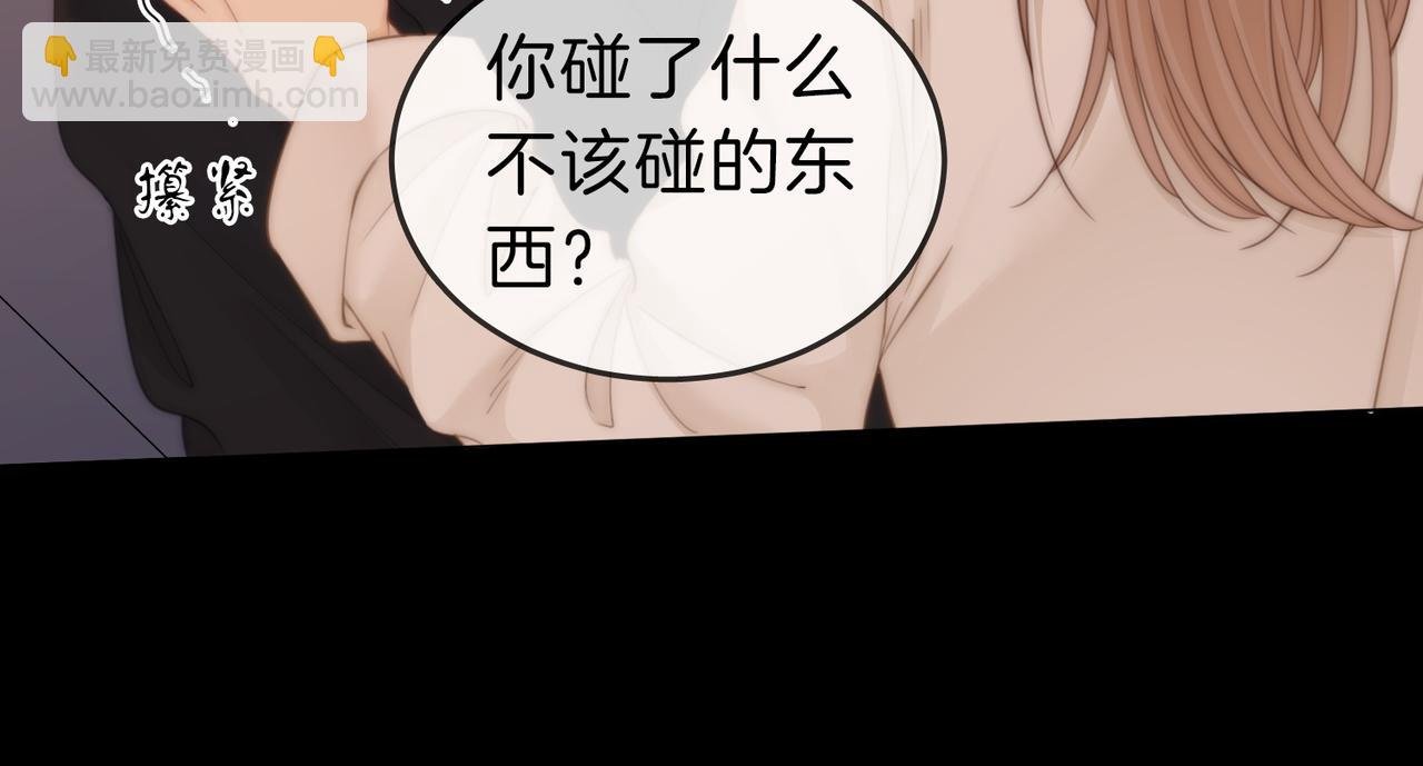 第五十三话 技术，还行