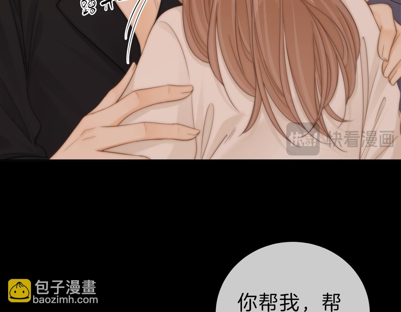 第五十三话 技术，还行