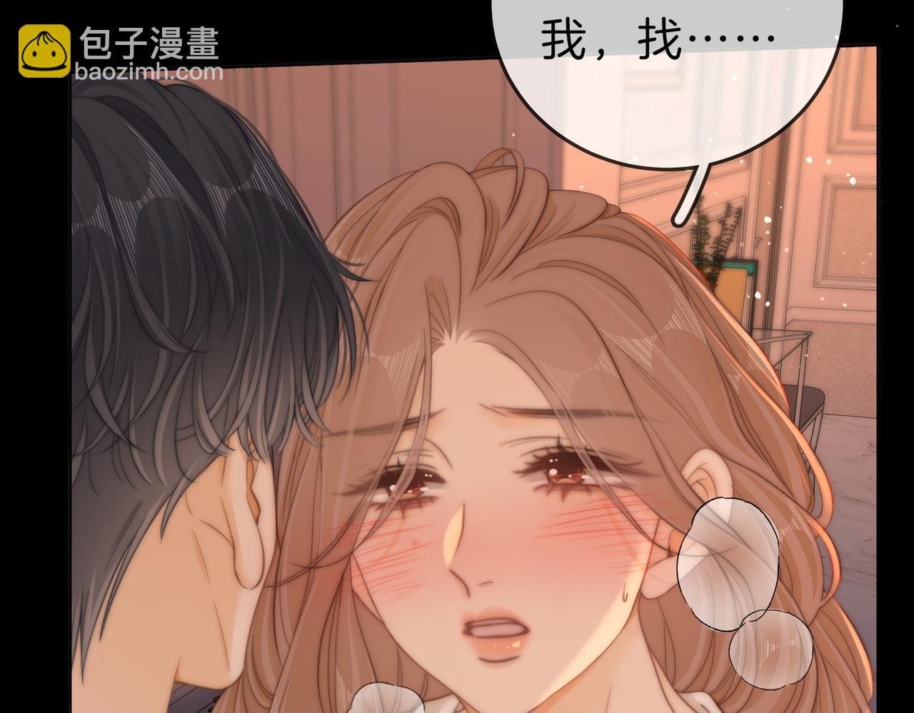 第五十三话 技术，还行
