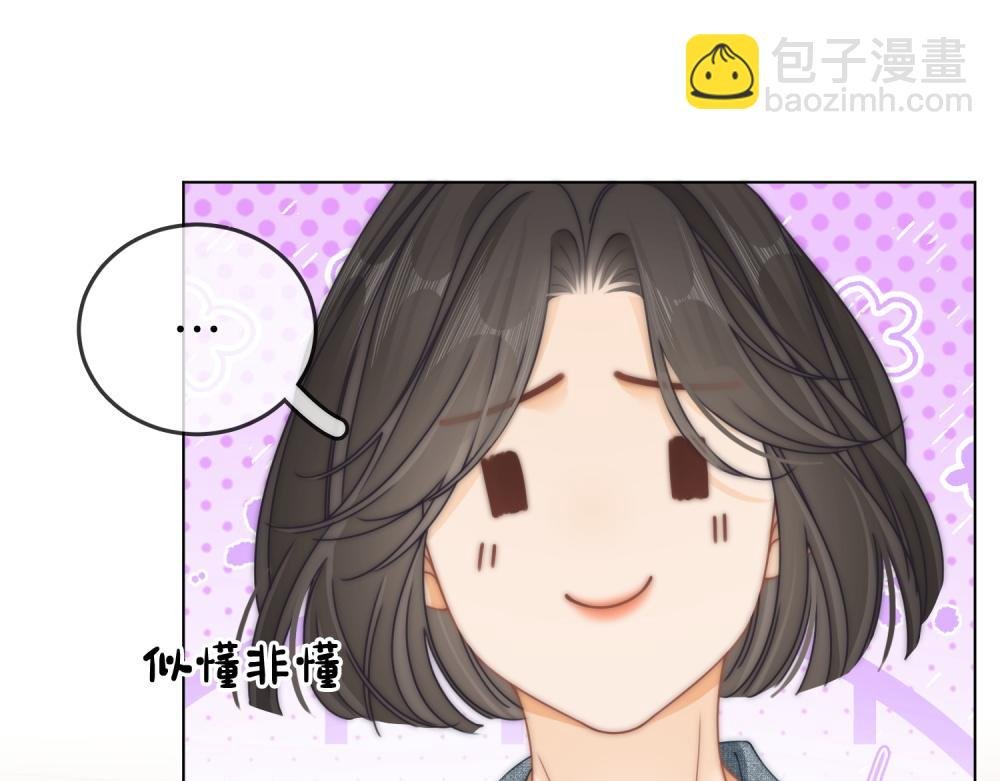 第四十三话 解约