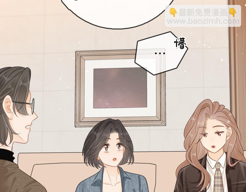 第四十三话 解约