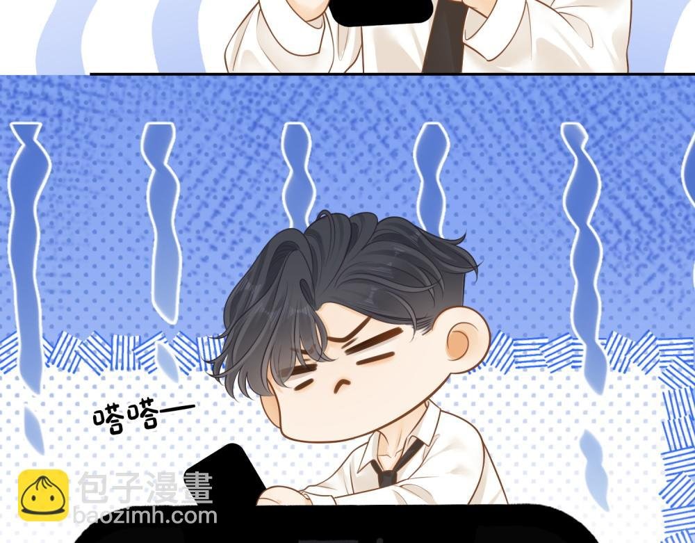 第四十三话 解约