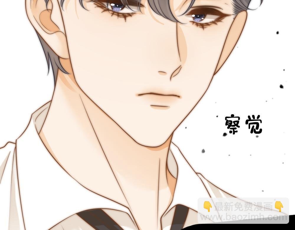 第四十三话 解约
