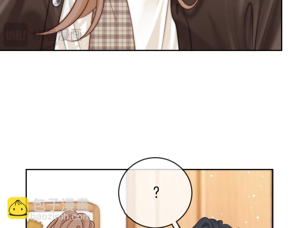 第四十三话 解约