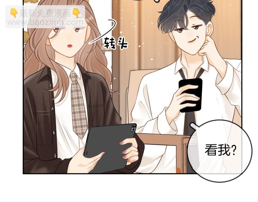 第四十三话 解约
