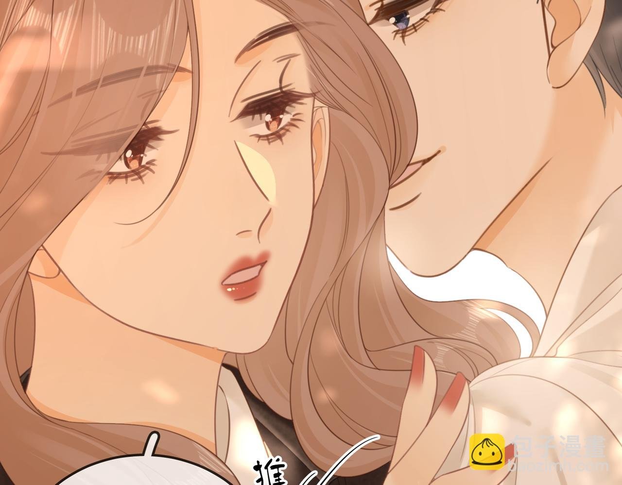 第四十三话 解约