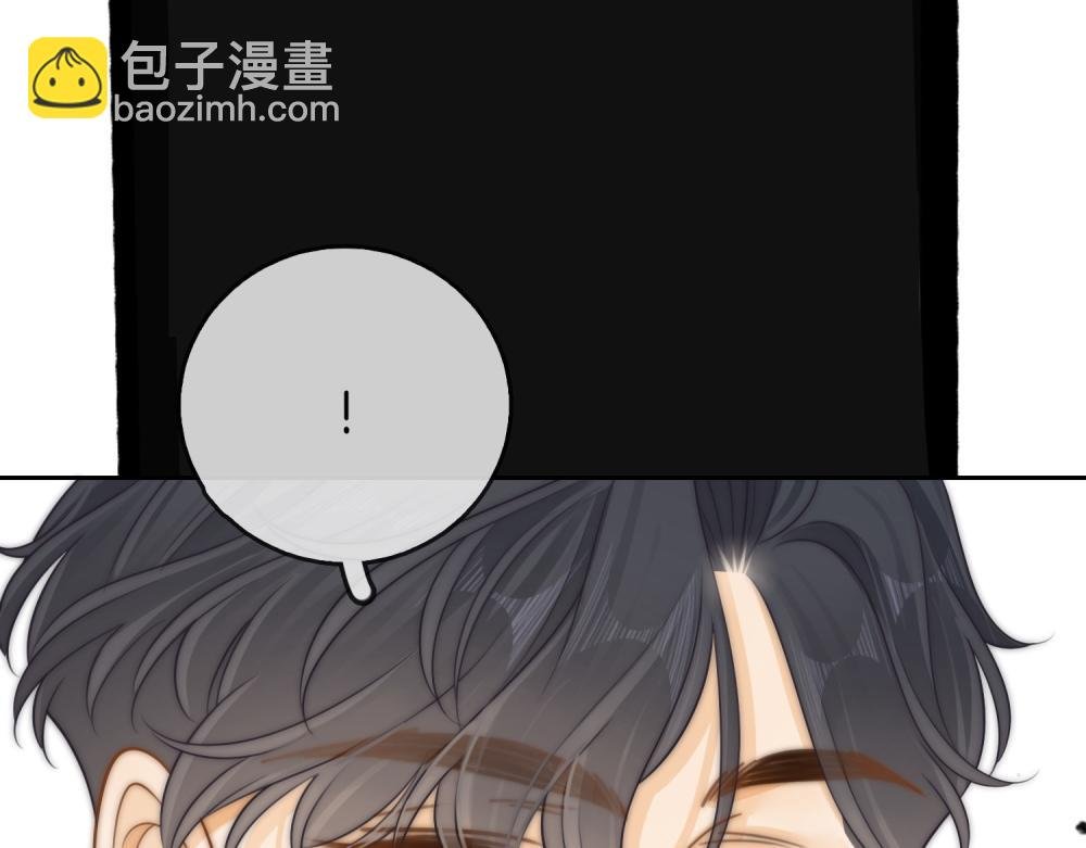 第四十三话 解约