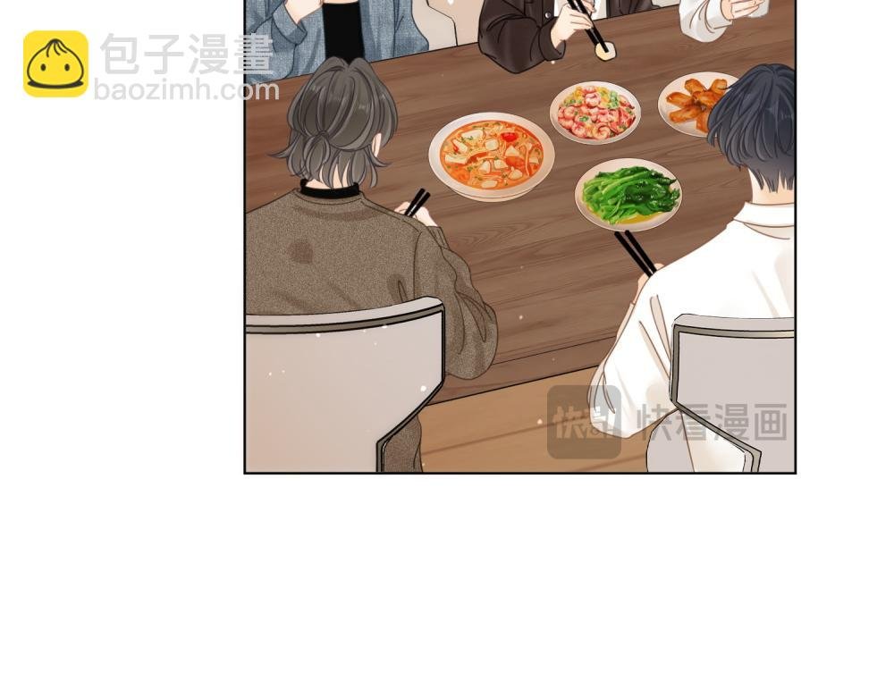 第四十三话 解约