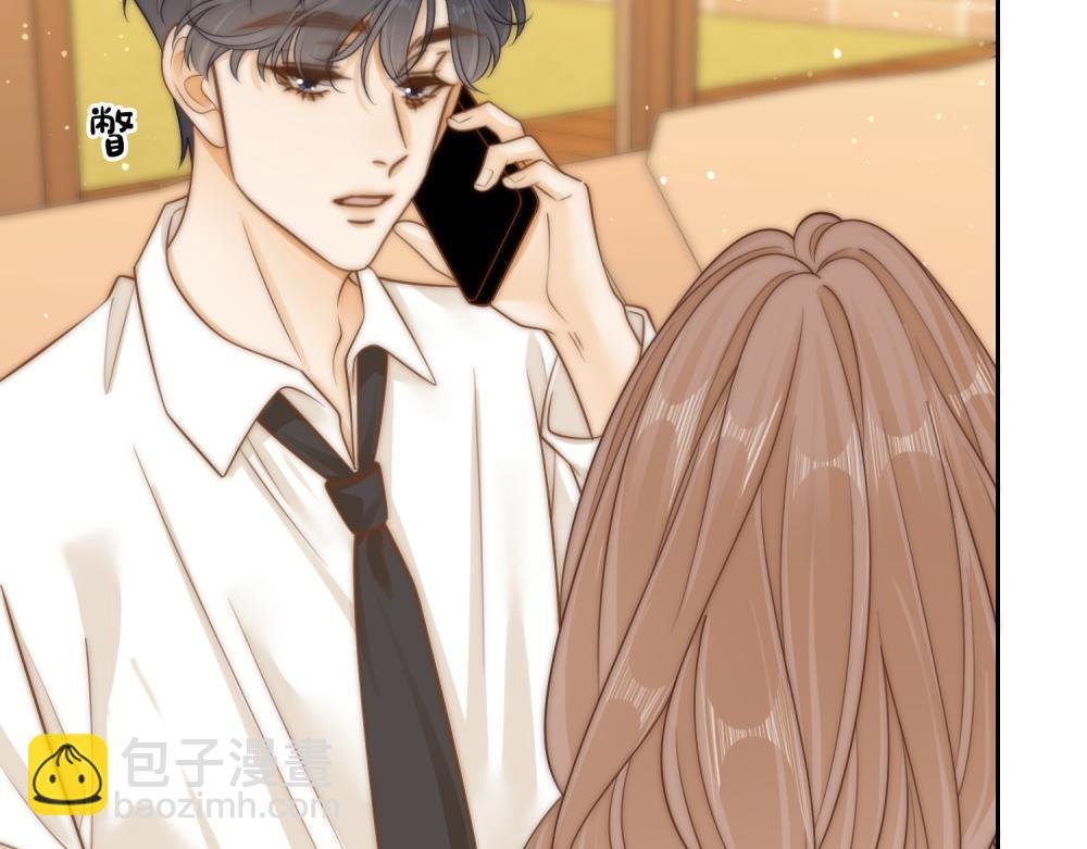 第四十三话 解约