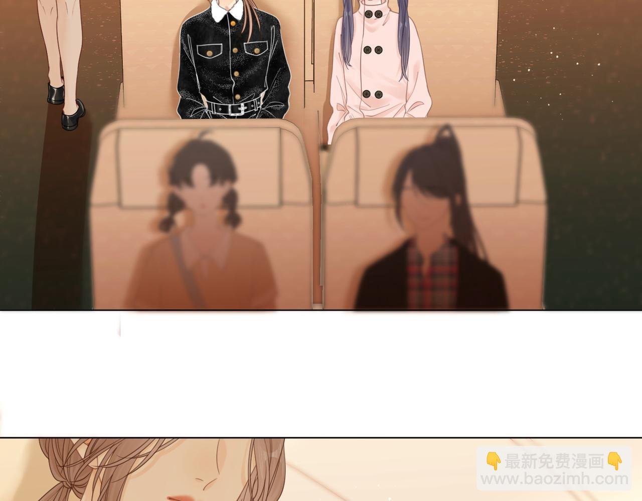 第十八话：共进晚餐
