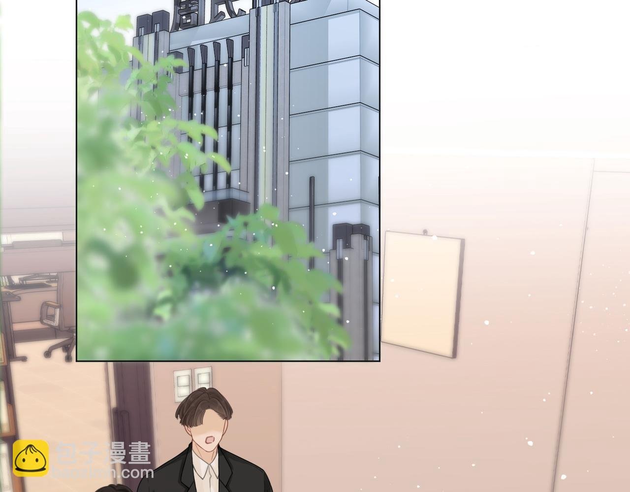 第十八话：共进晚餐