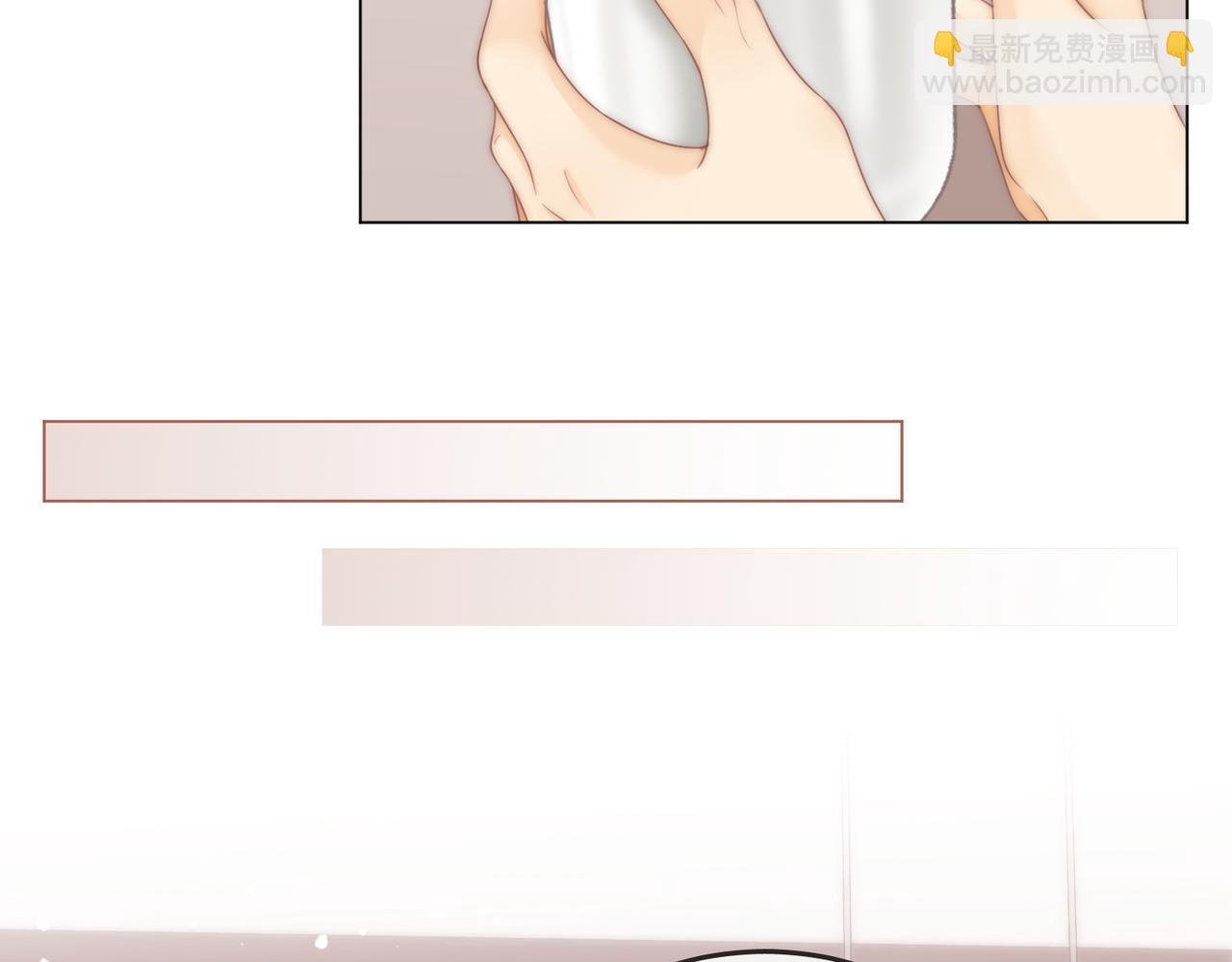第十八话：共进晚餐