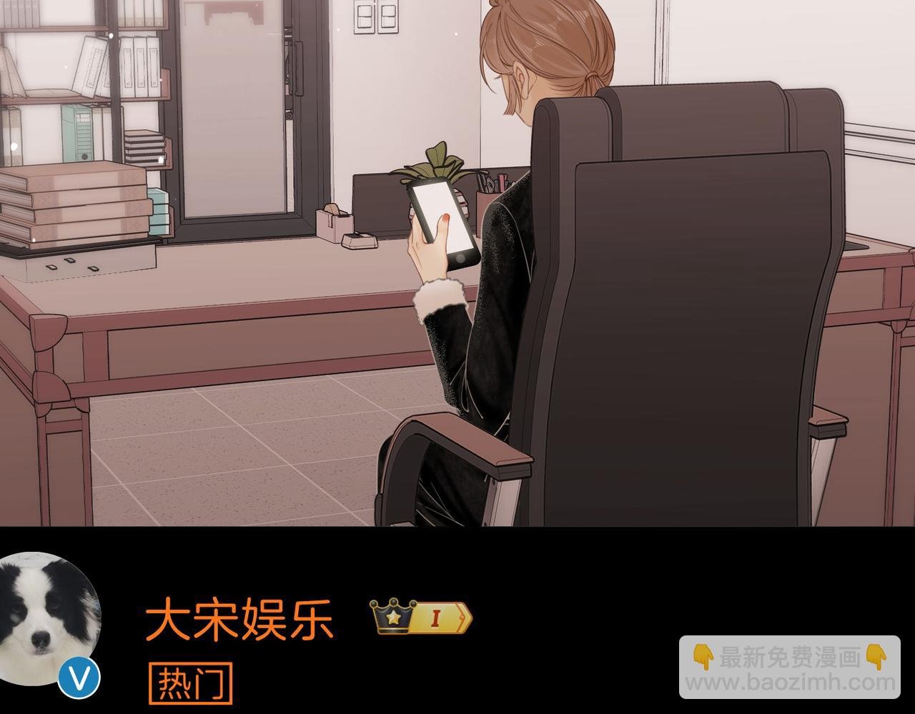 第十八话：共进晚餐