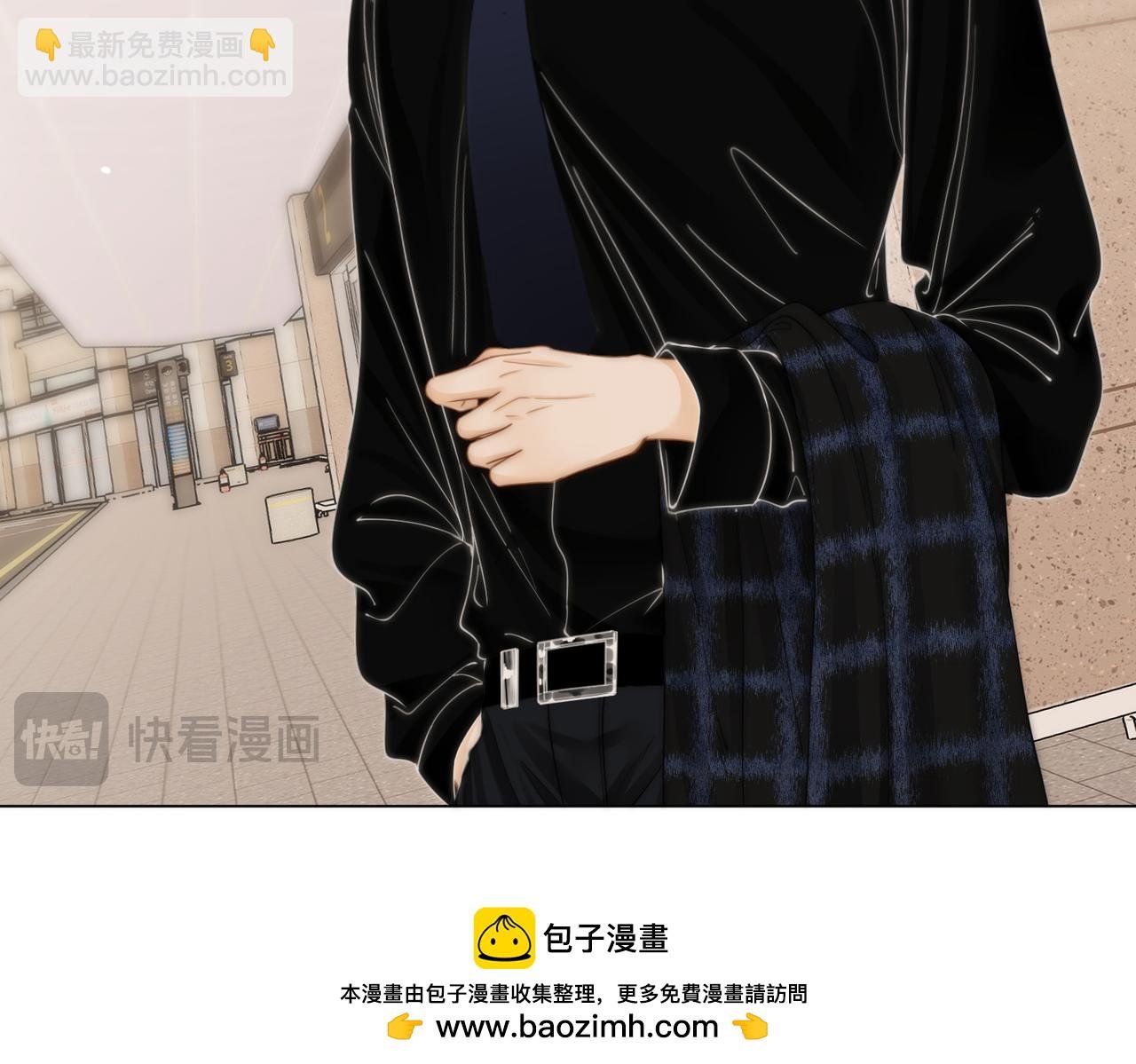 第十八话：共进晚餐