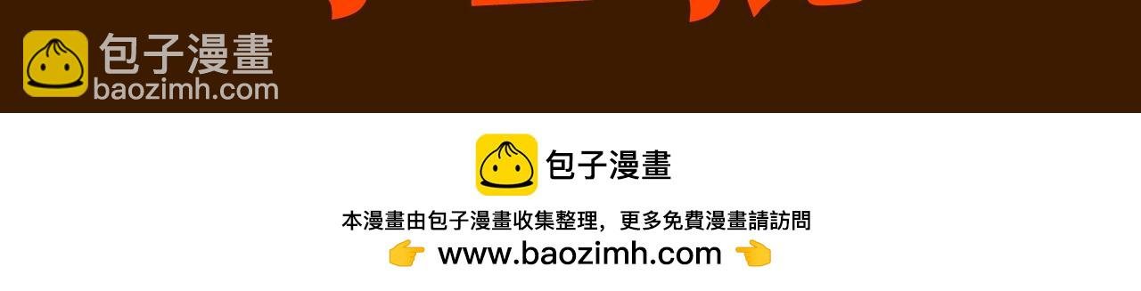 第1期 特别企划：每天的百变姜迎