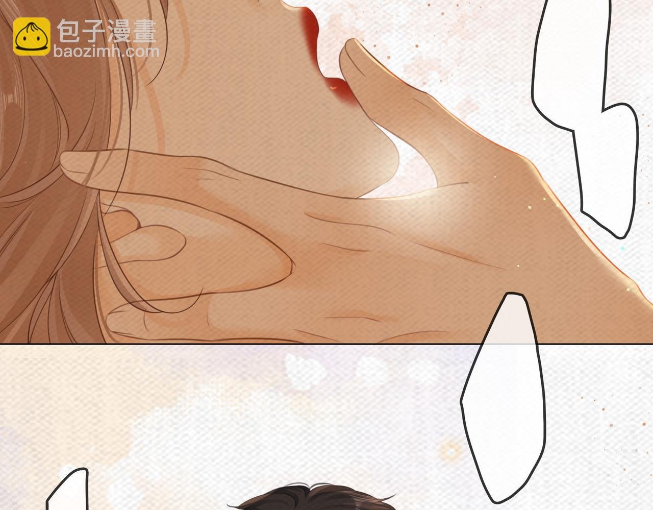 第二话：回老宅