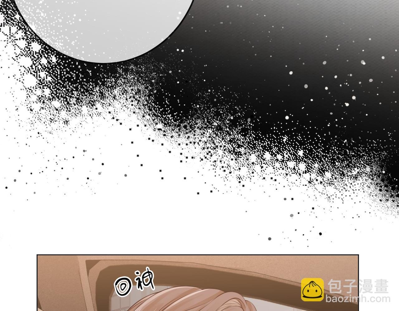 第二话：回老宅