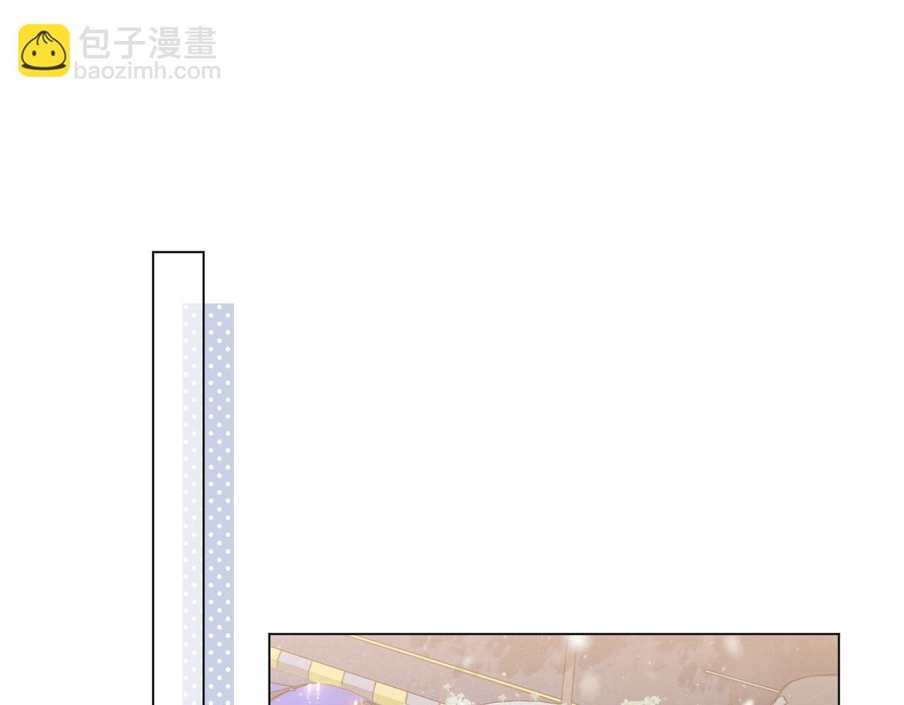 第二话：回老宅