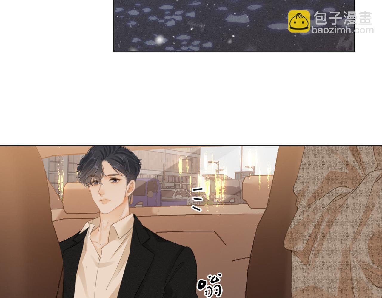 第二话：回老宅