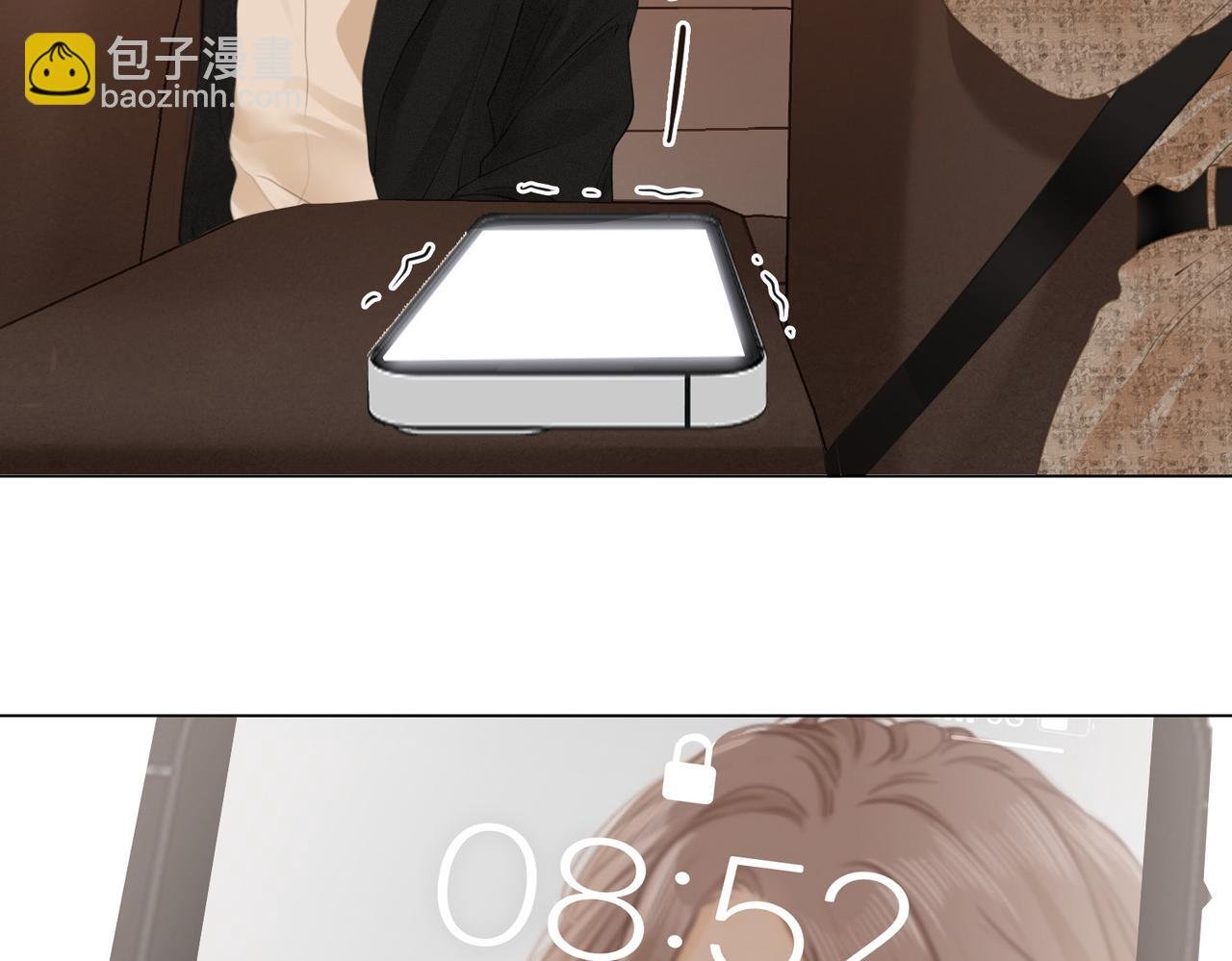 第二话：回老宅